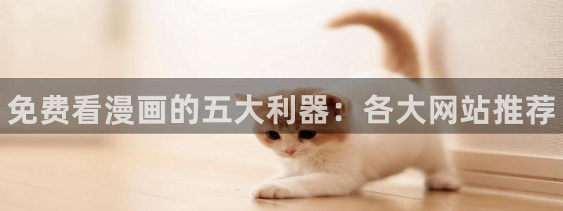 养乐多阿姨51漫画画免费下拉式