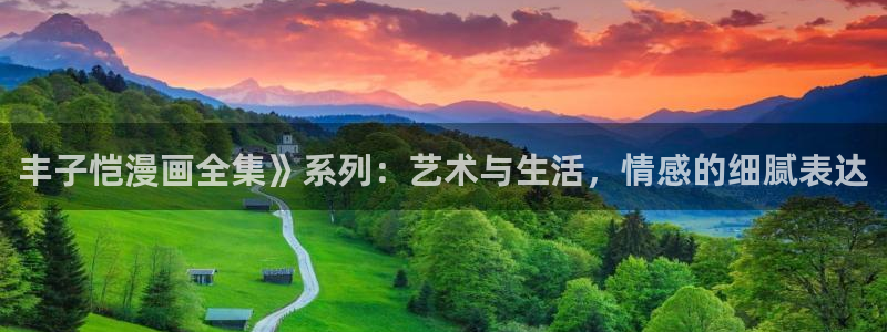 完结漫画51漫画
