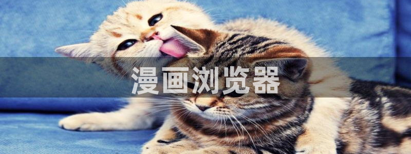 cc51漫画