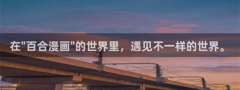 51漫画双男主漫画无删减：在\